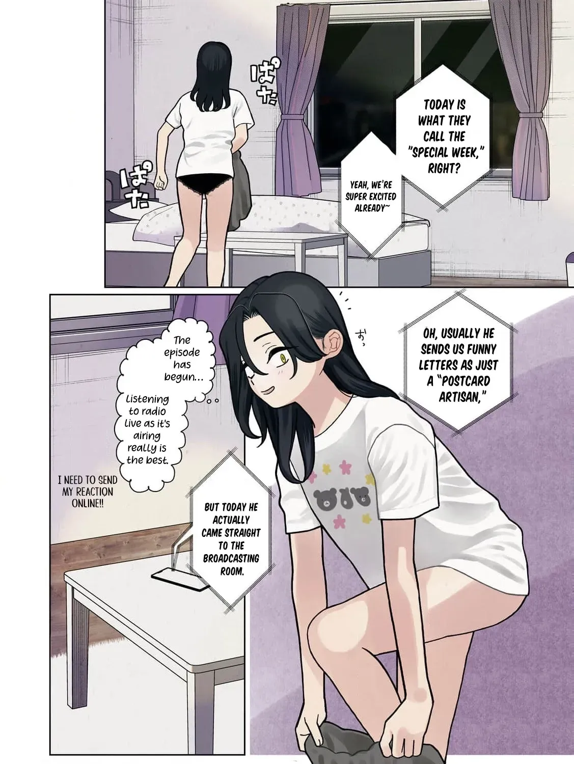 My Sister Knows Chapter 21 - page 11
