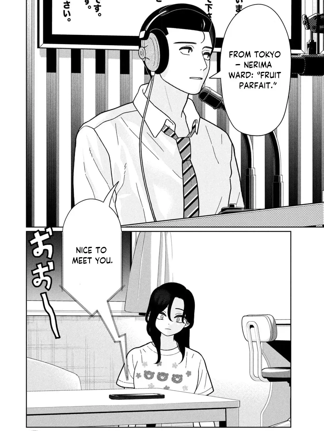 My Sister Knows Chapter 21 - page 15