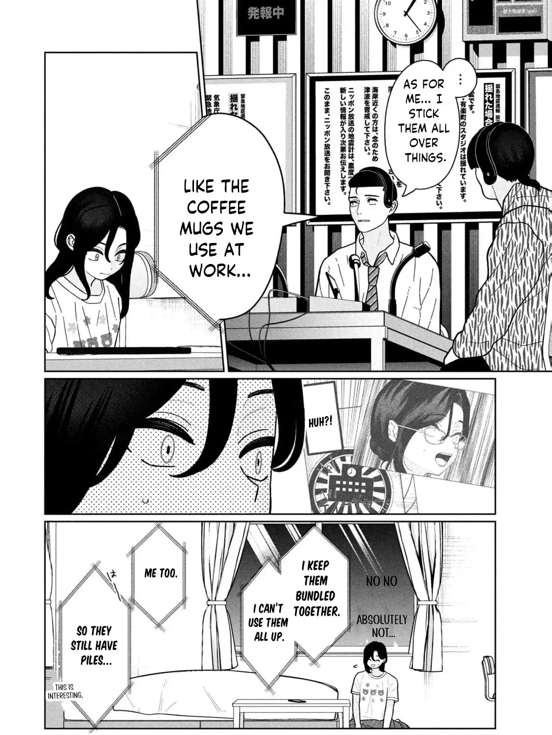 My Sister Knows Chapter 21 - page 19