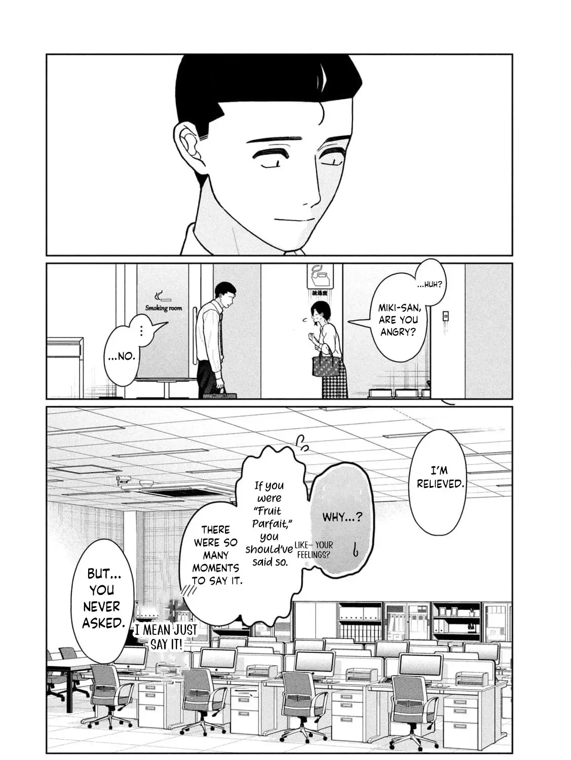 My Sister Knows Chapter 21 - page 43