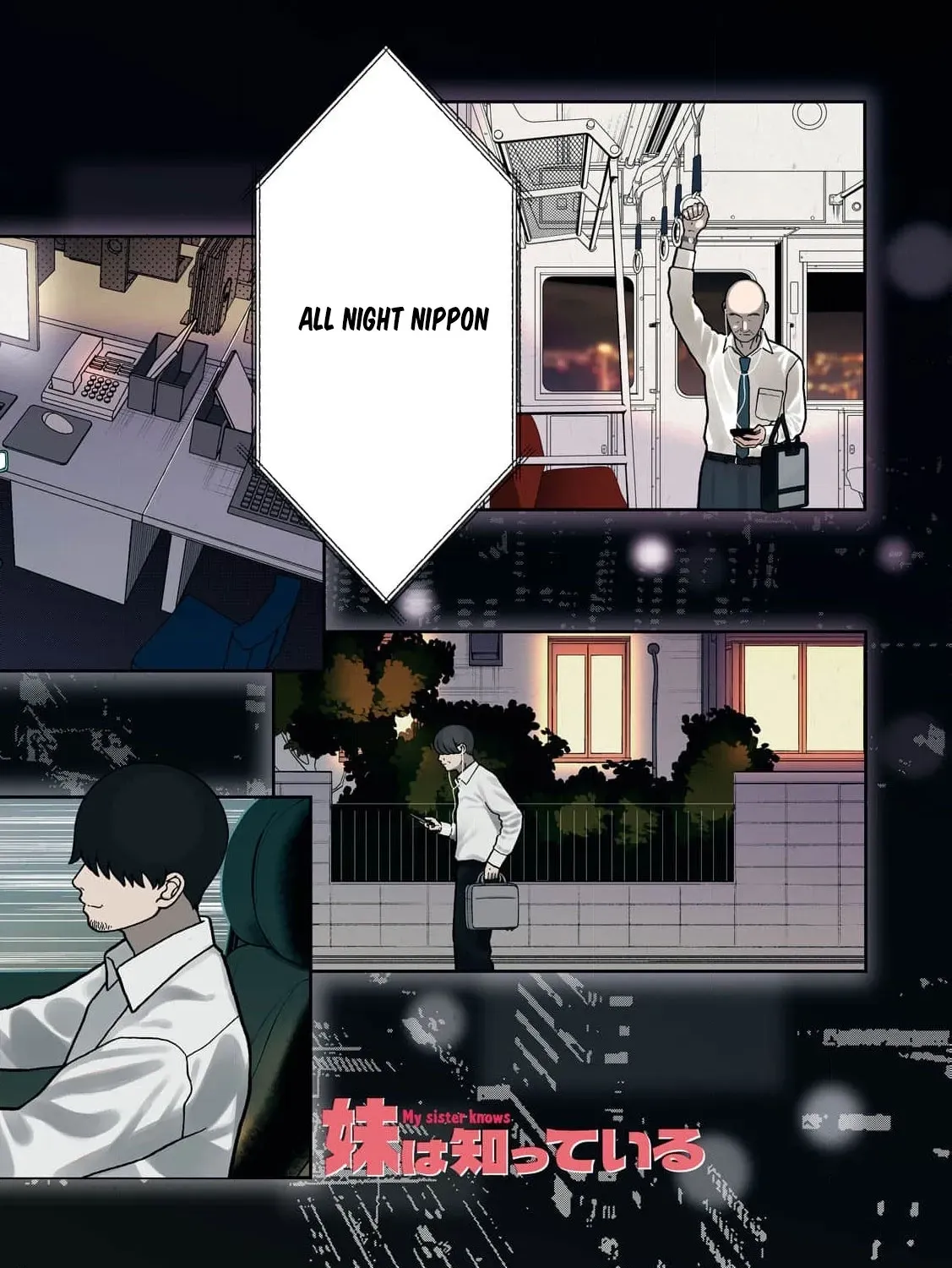 My Sister Knows Chapter 21 - page 7