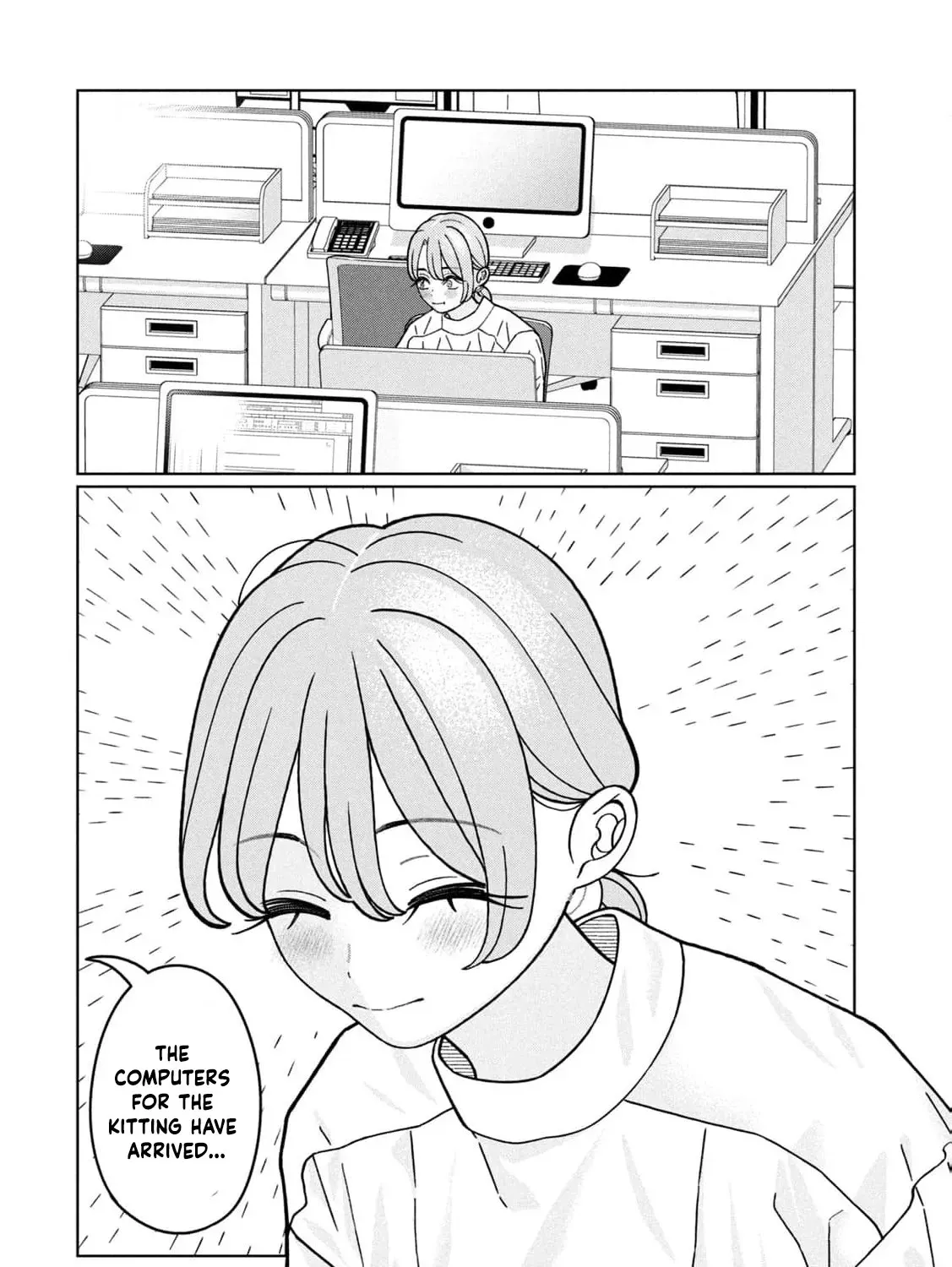 My Sister Knows Chapter 24 - page 13