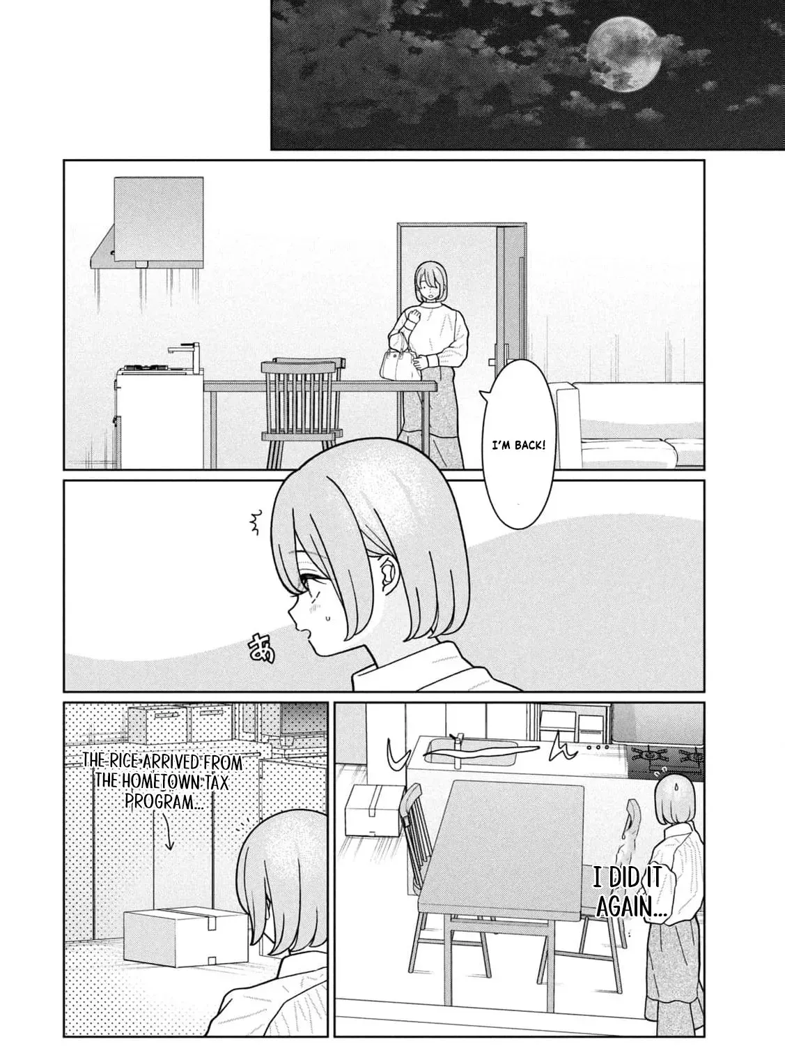 My Sister Knows Chapter 24 - page 17