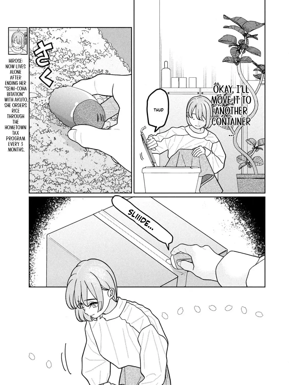 My Sister Knows Chapter 24 - page 19