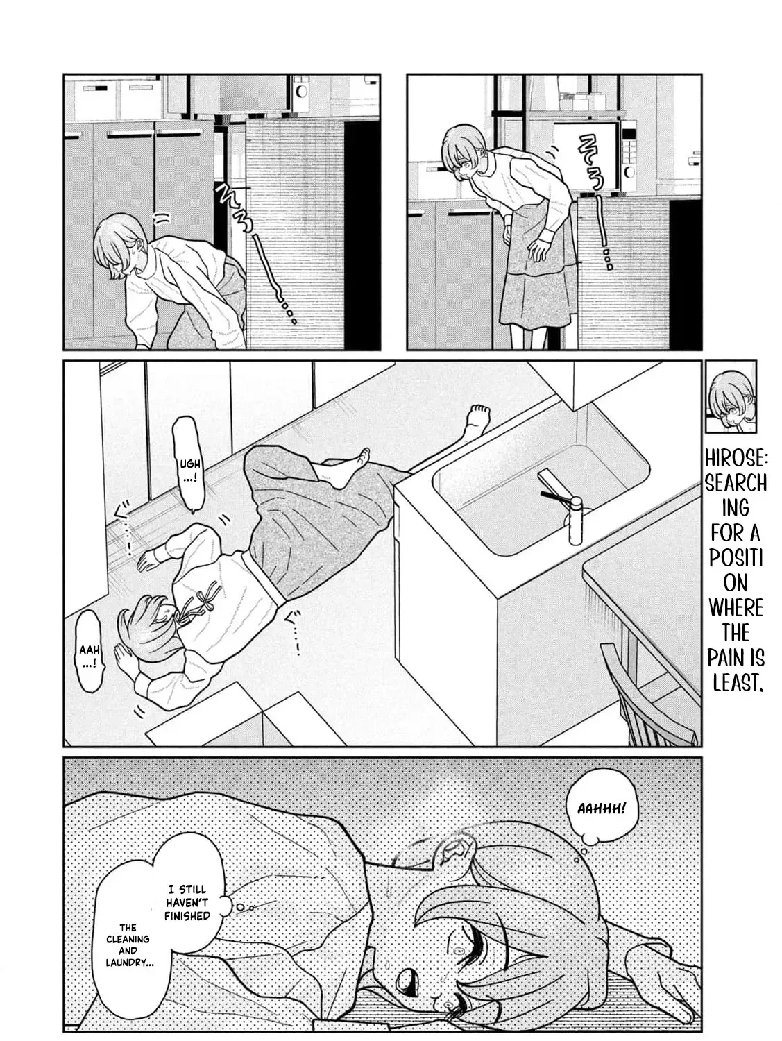 My Sister Knows Chapter 24 - page 25