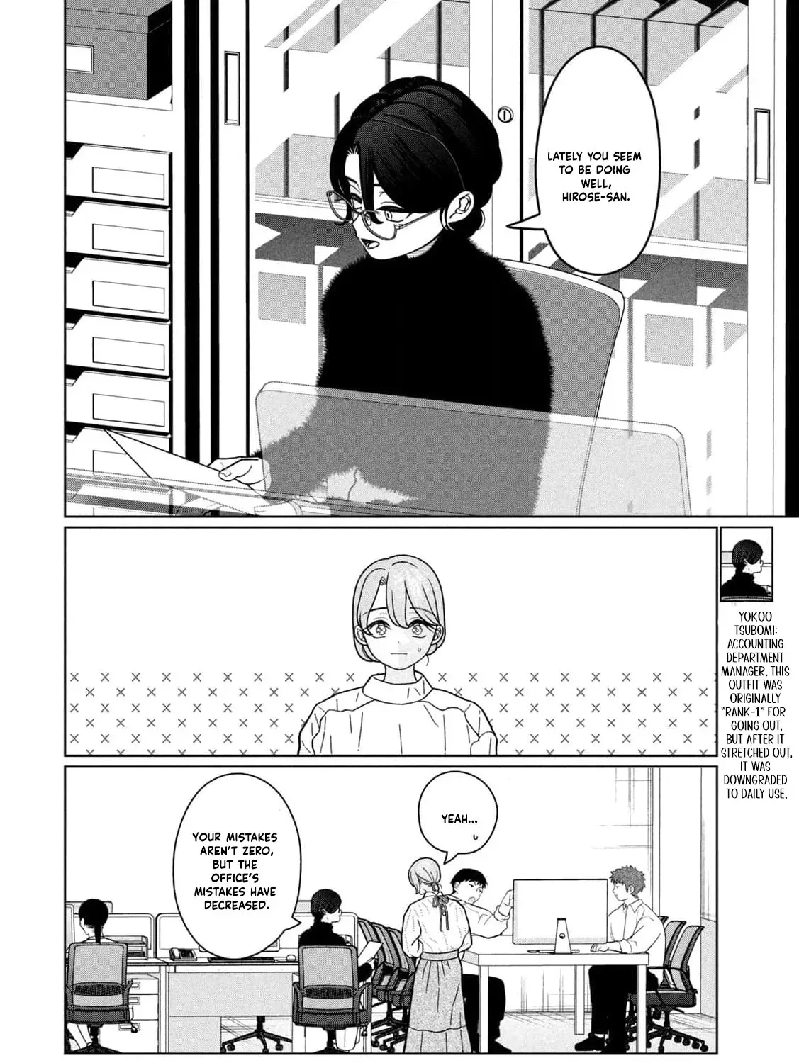 My Sister Knows Chapter 24 - page 9