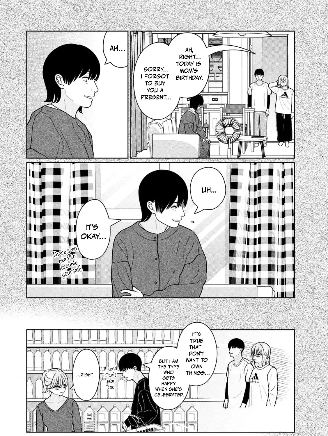 My Sister Knows Chapter 22 - page 13