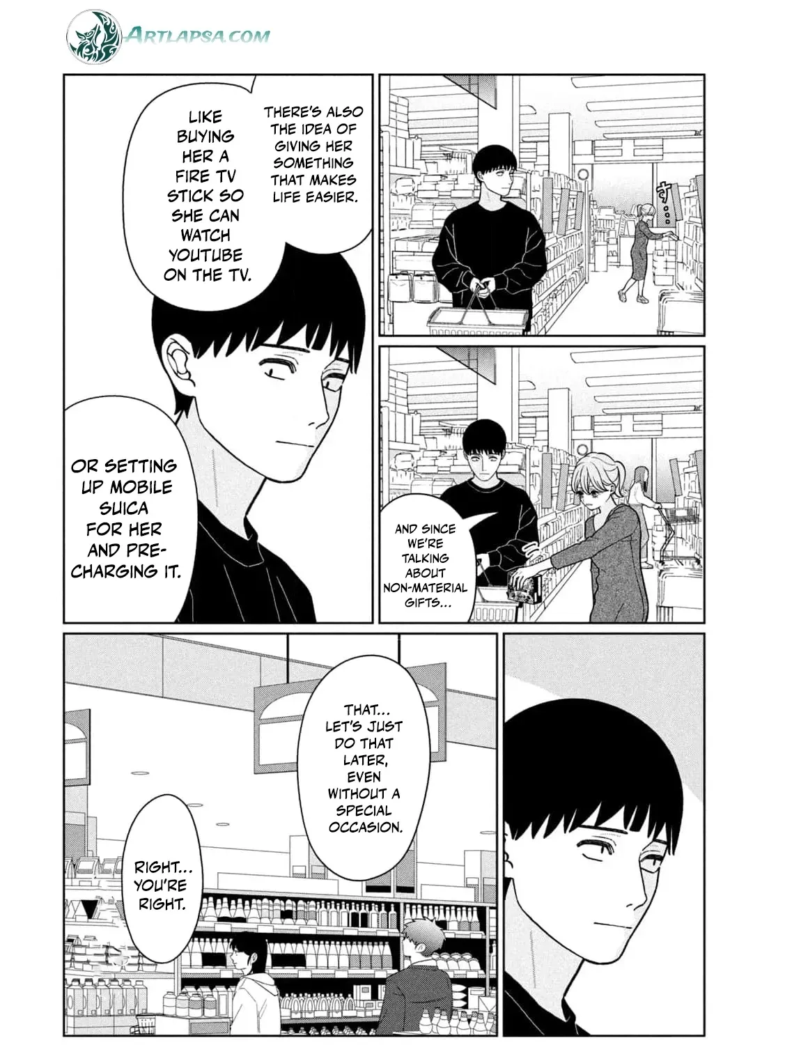 My Sister Knows Chapter 22 - page 17