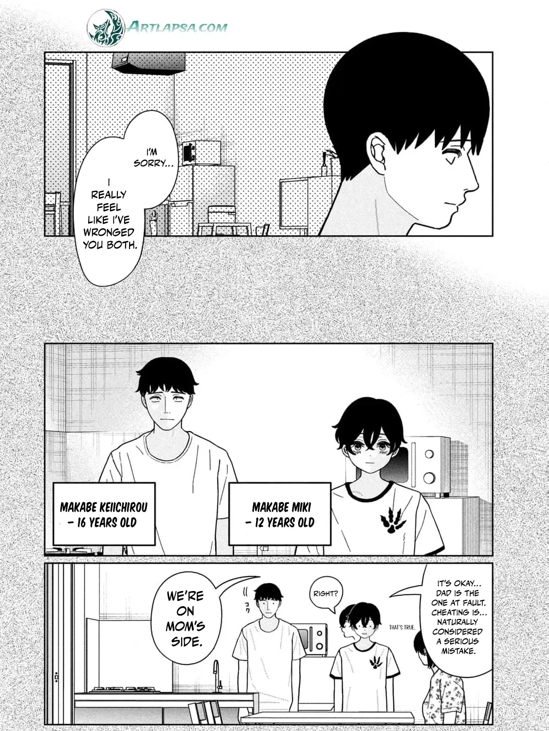 My Sister Knows Chapter 22 - page 21
