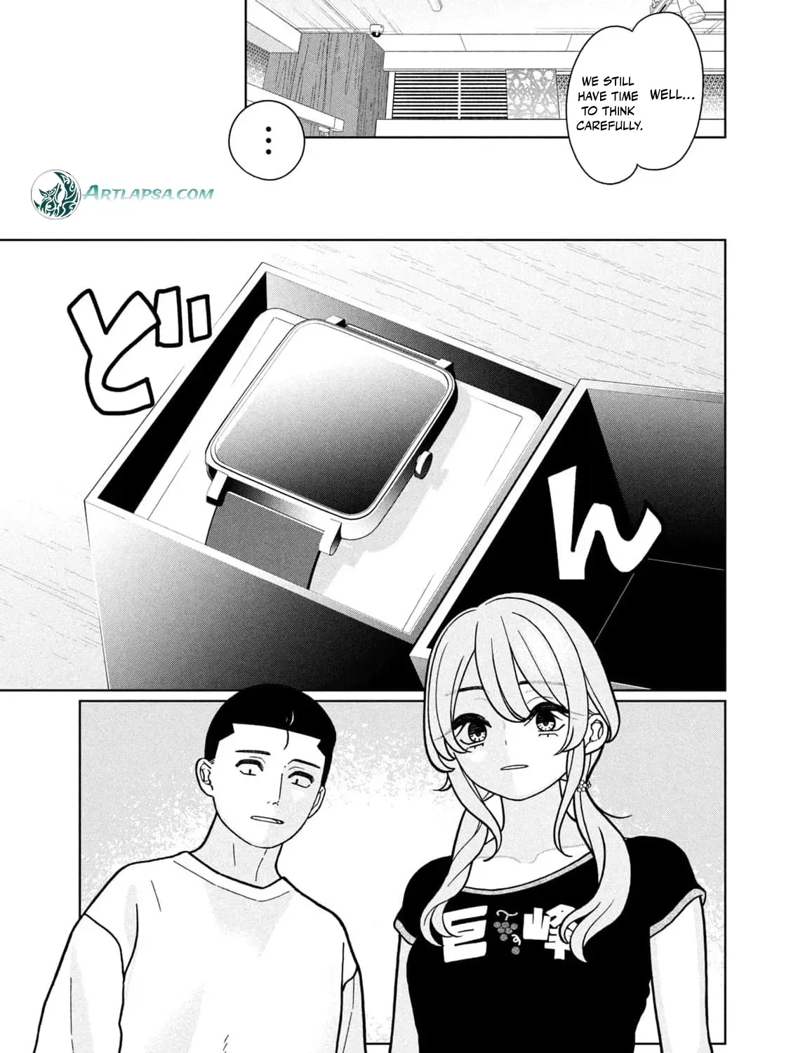 My Sister Knows Chapter 22 - page 31