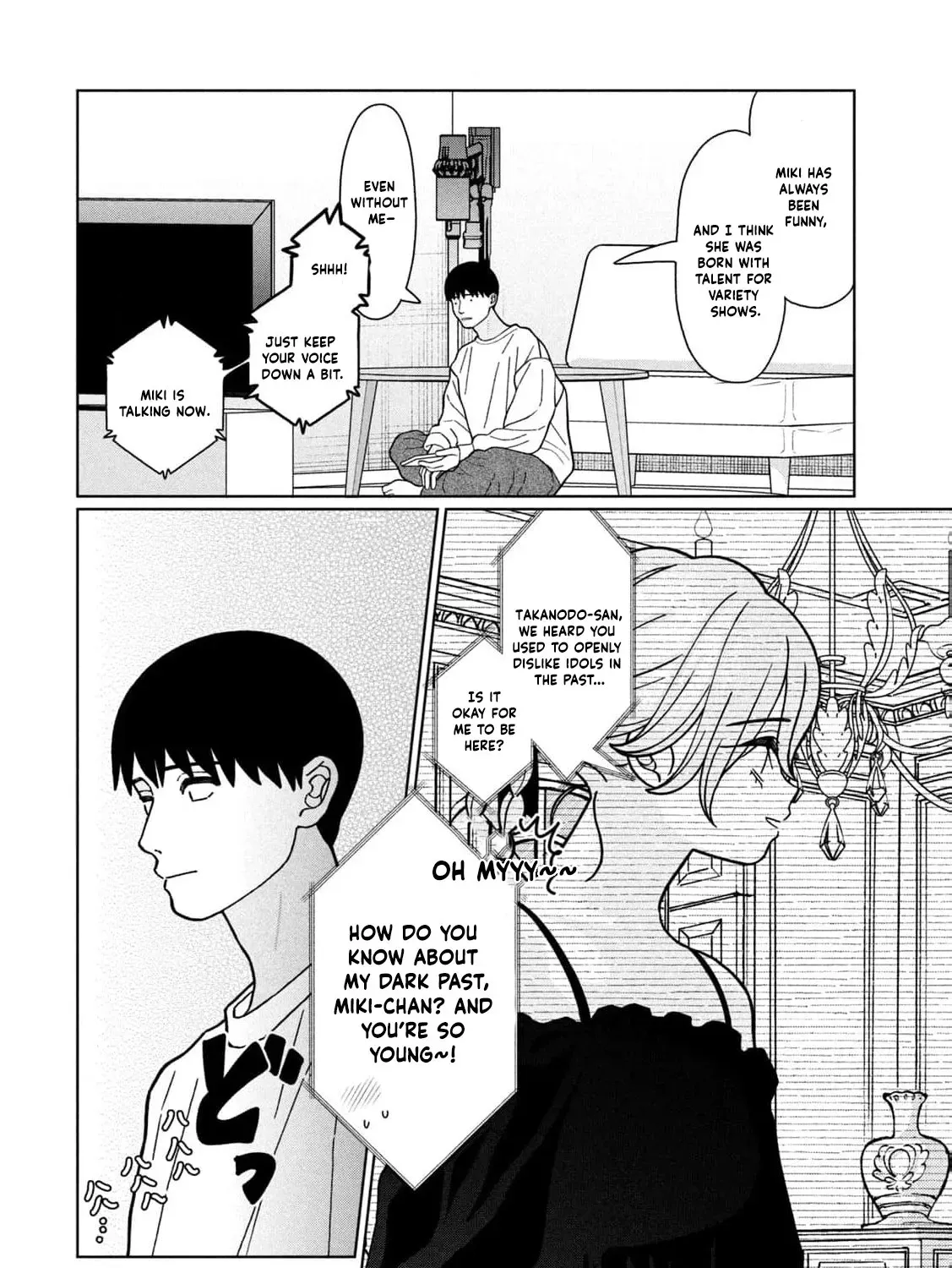 My Sister Knows Chapter 25 - page 13