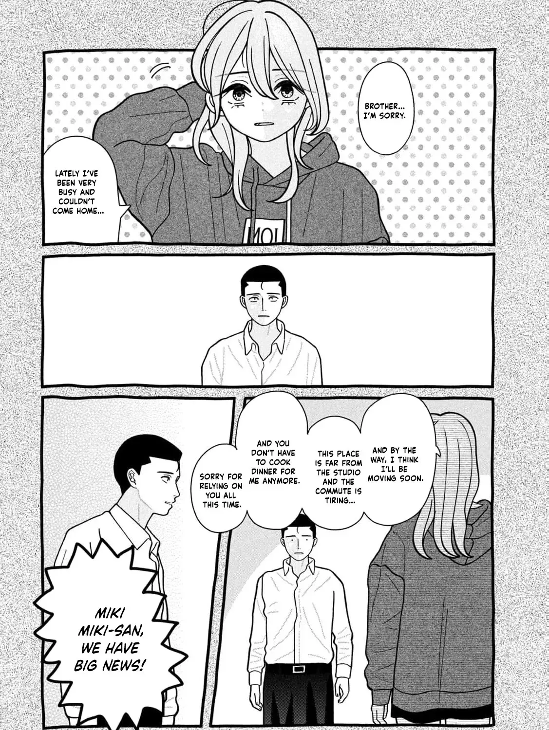 My Sister Knows Chapter 25 - page 21