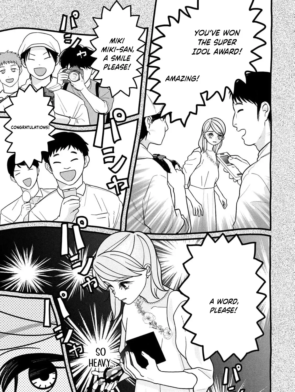 My Sister Knows Chapter 25 - page 23