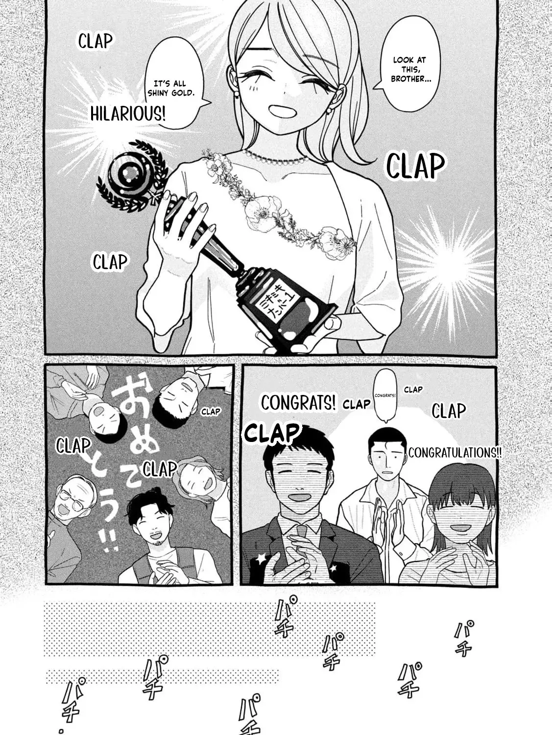 My Sister Knows Chapter 25 - page 25