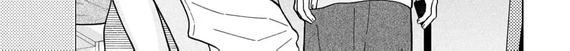 My Sister Knows Chapter 25 - page 36