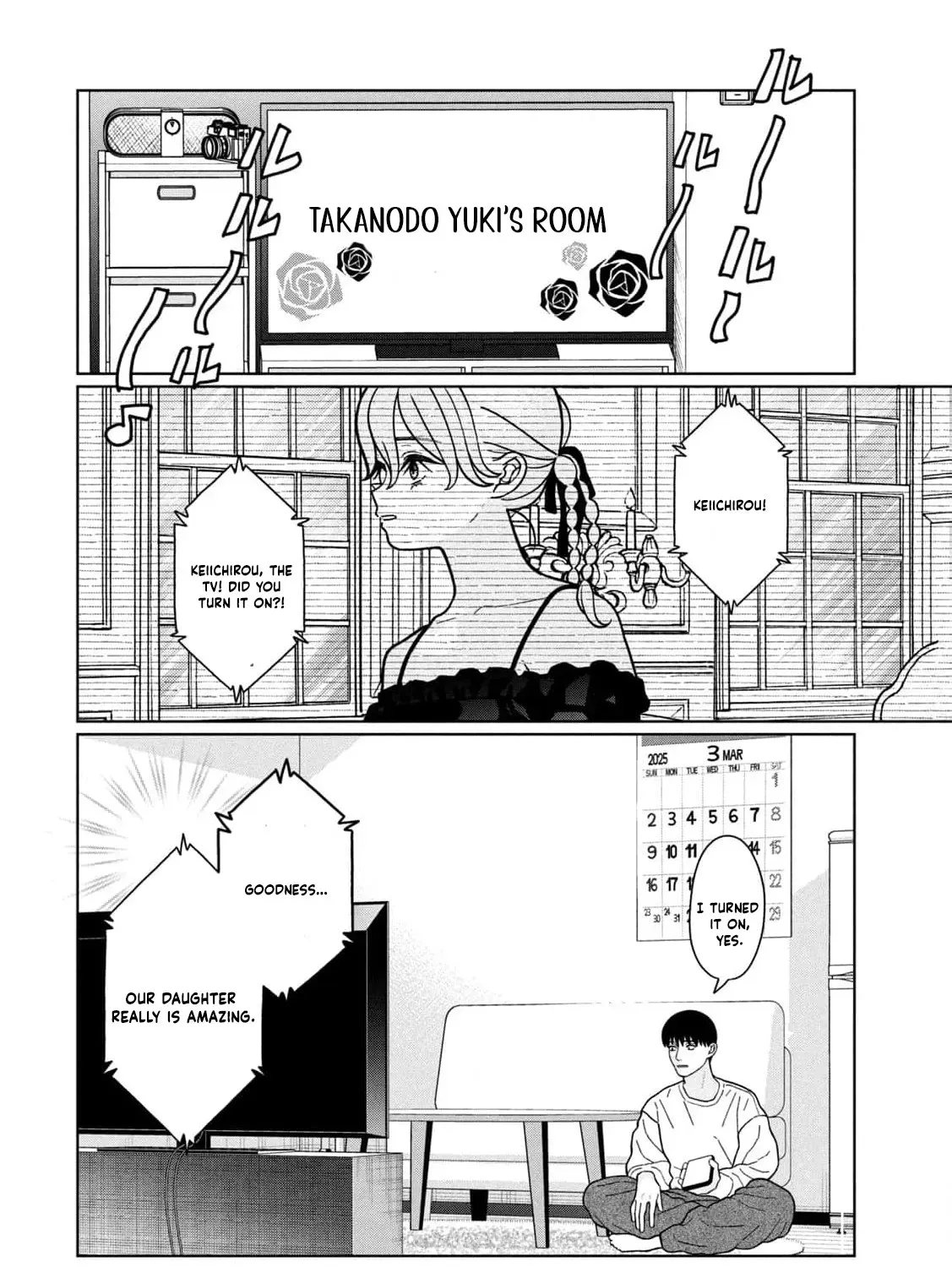My Sister Knows Chapter 25 - page 9