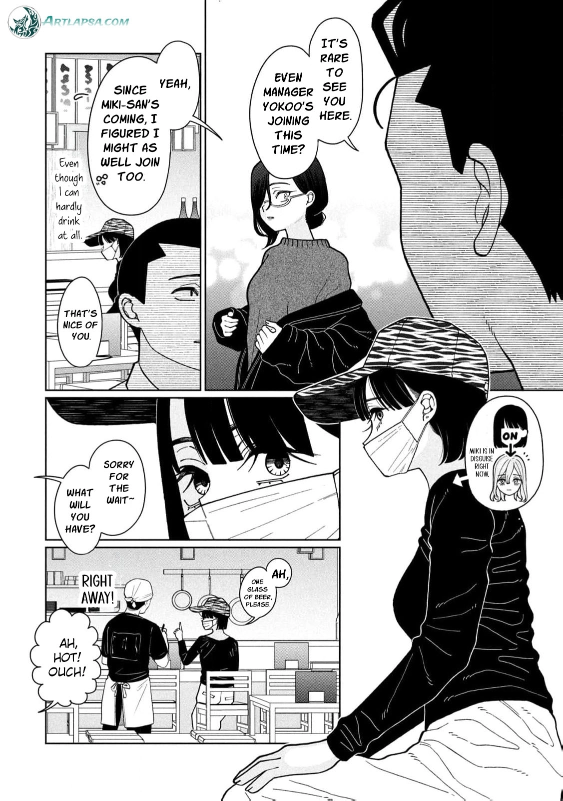 My Sister Knows Chapter 8 - page 11