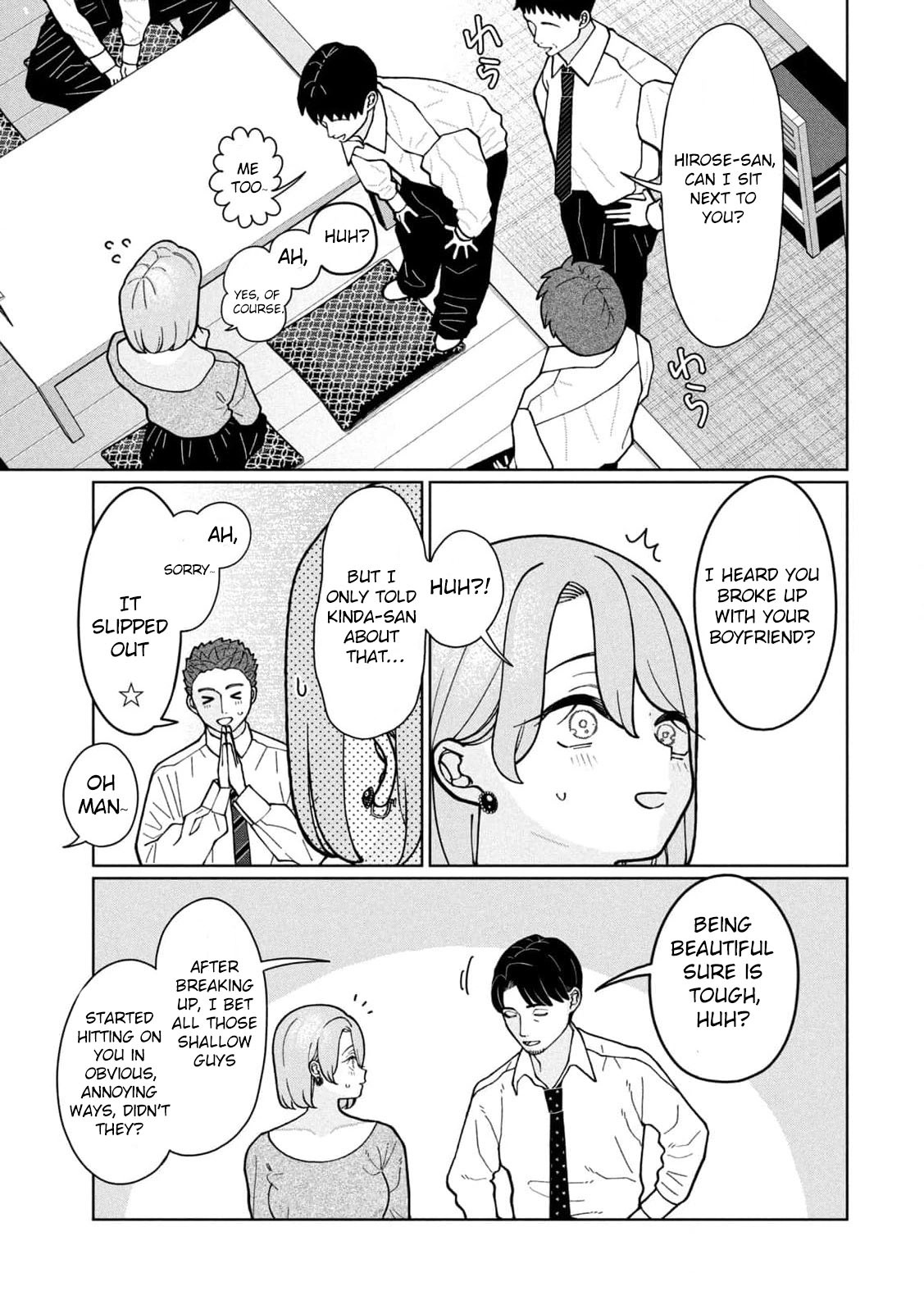 My Sister Knows Chapter 8 - page 12