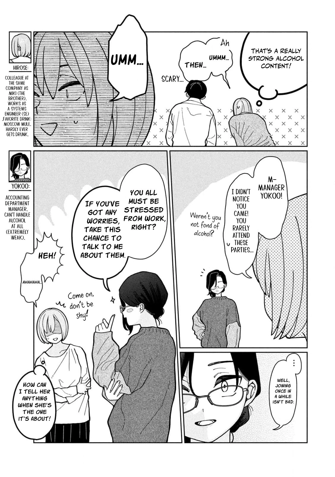 My Sister Knows Chapter 8 - page 14