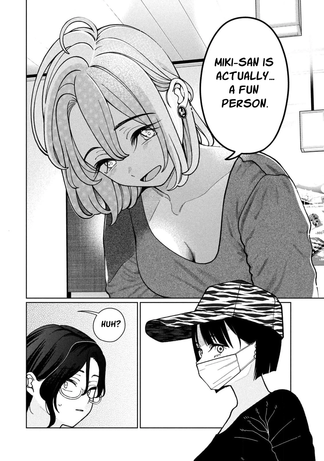 My Sister Knows Chapter 8 - page 19