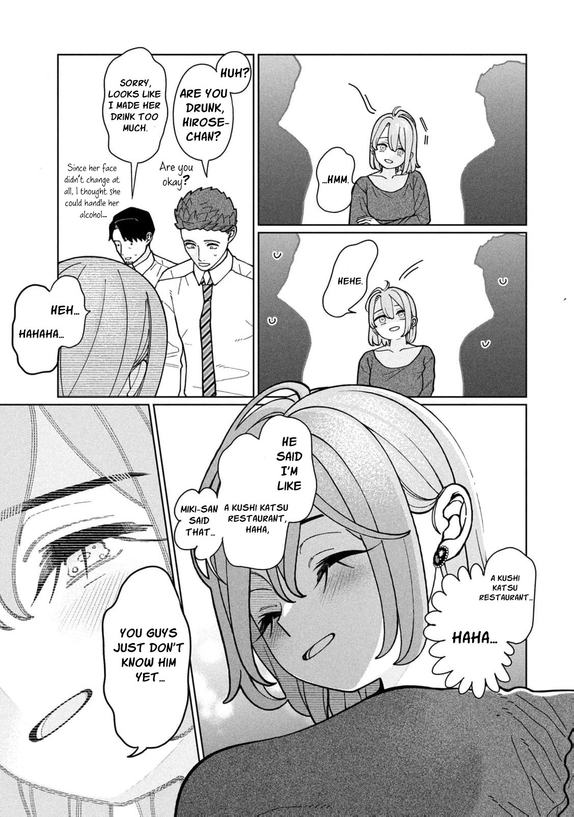 My Sister Knows Chapter 8 - page 20