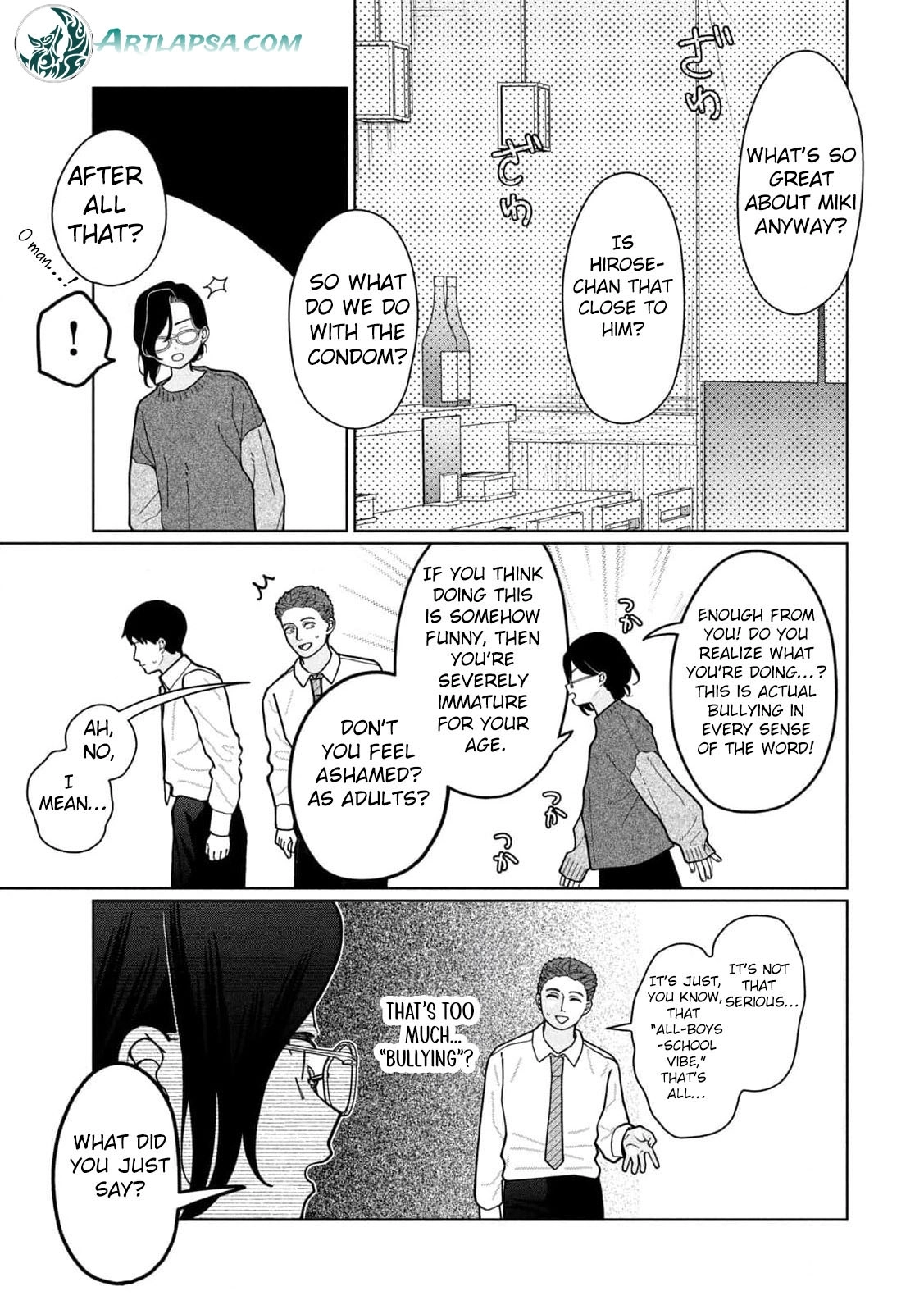 My Sister Knows Chapter 8 - page 22