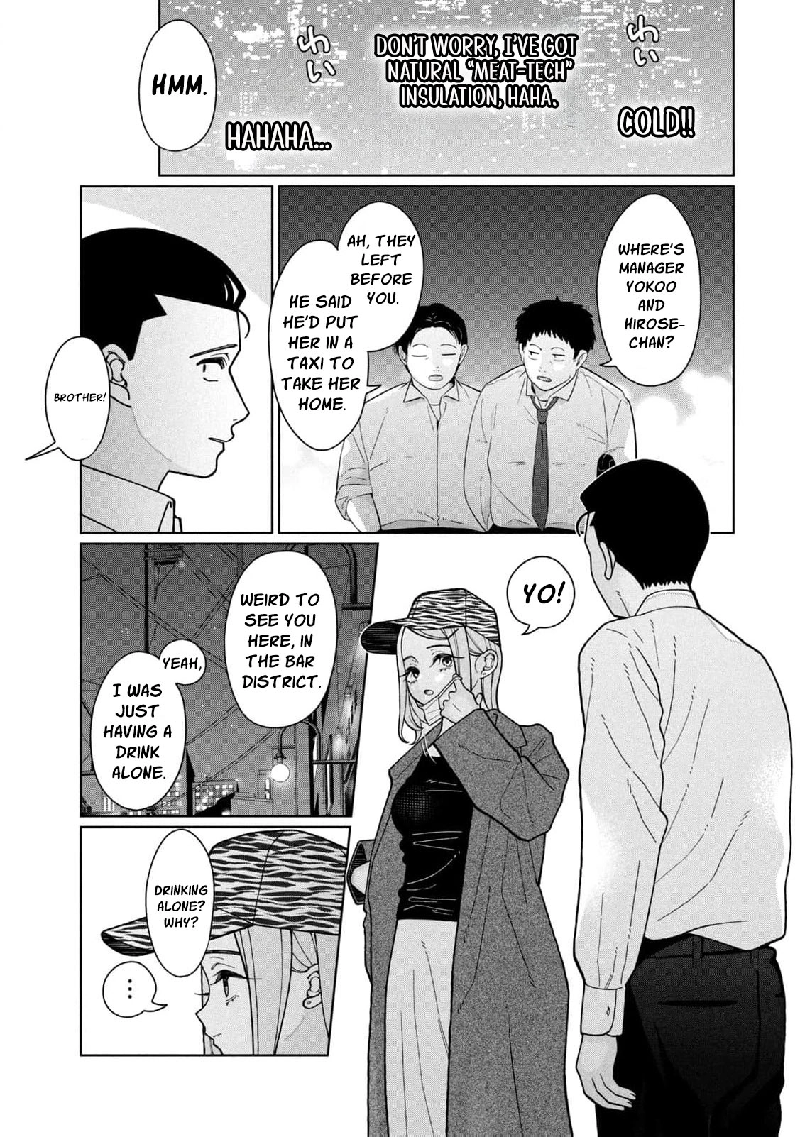 My Sister Knows Chapter 8 - page 24