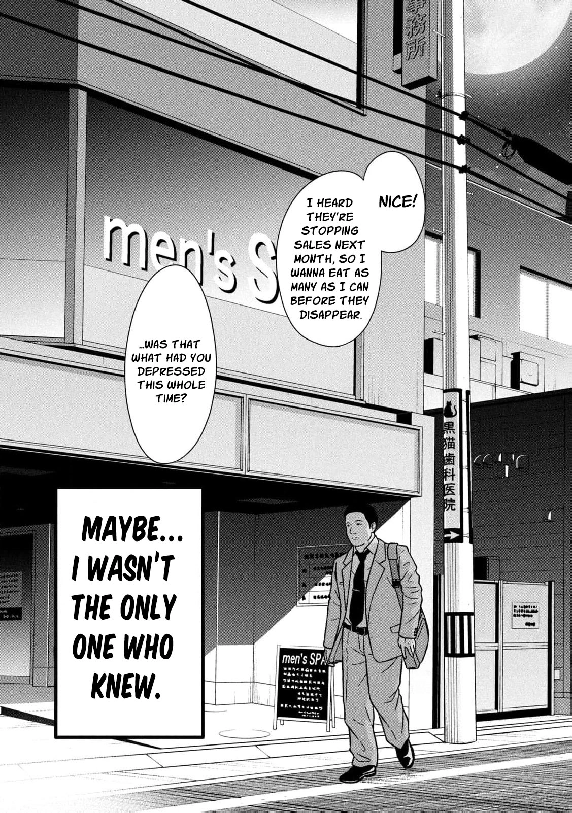 My Sister Knows Chapter 8 - page 26
