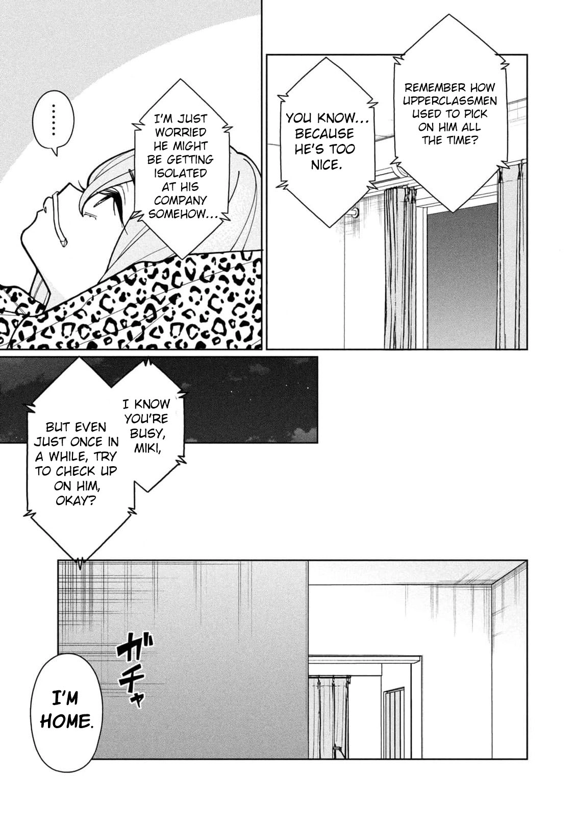 My Sister Knows Chapter 8 - page 6