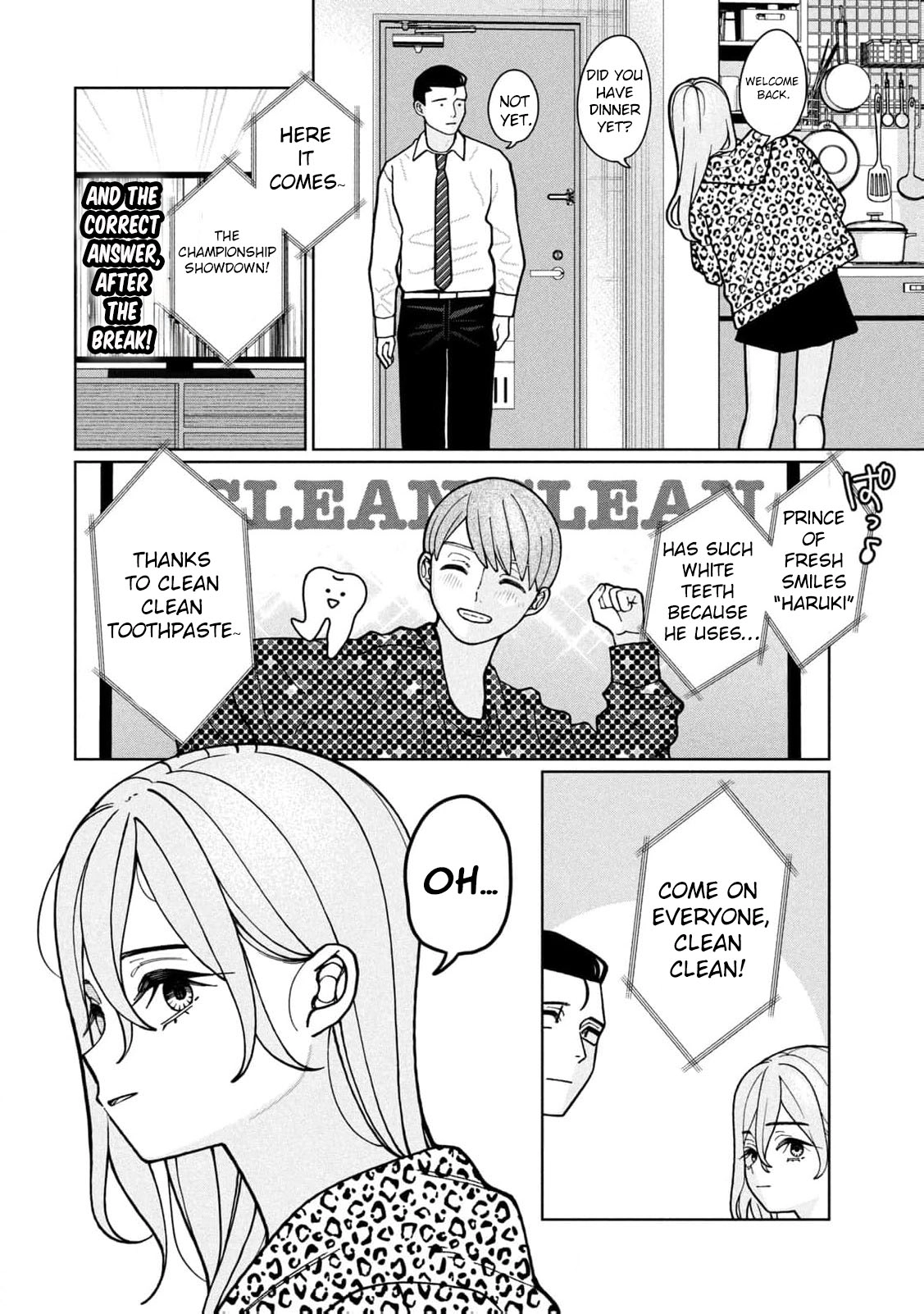 My Sister Knows Chapter 8 - page 7