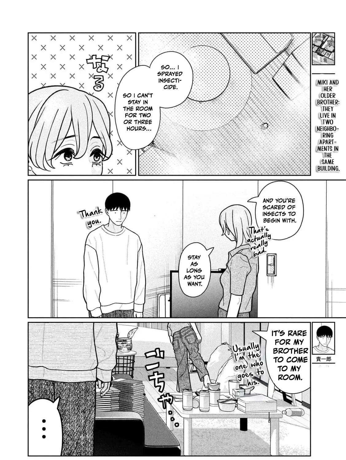 My Sister Knows Chapter 26 - page 11