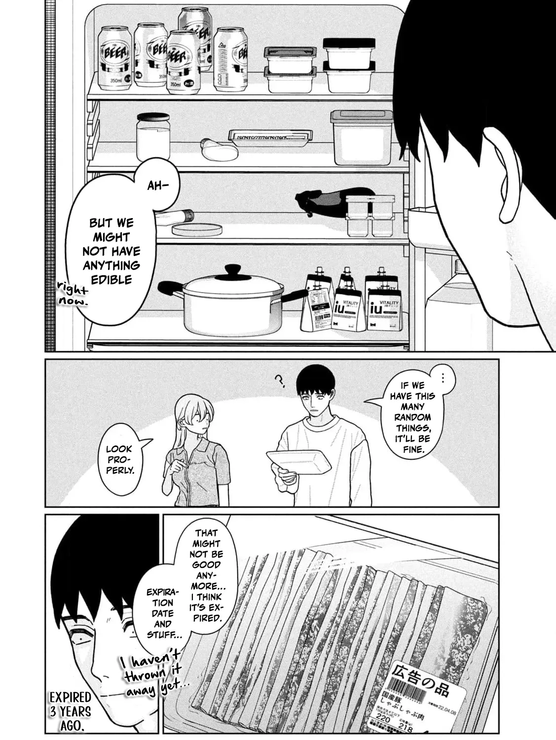 My Sister Knows Chapter 26 - page 15