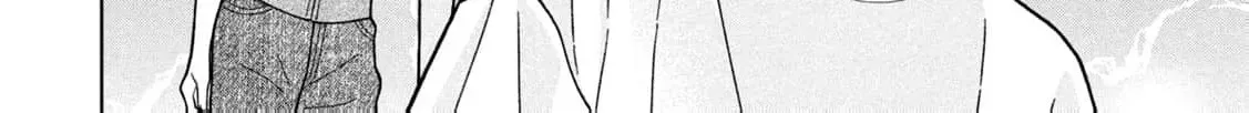 My Sister Knows Chapter 26 - page 32