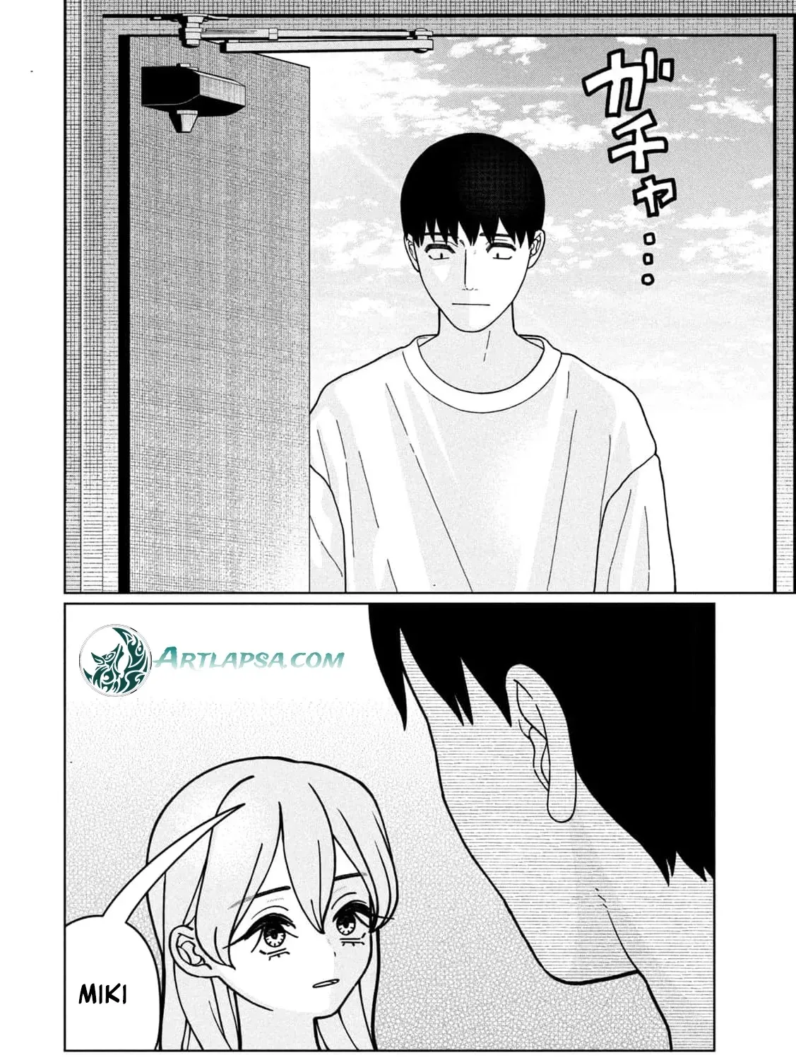 My Sister Knows Chapter 26 - page 7