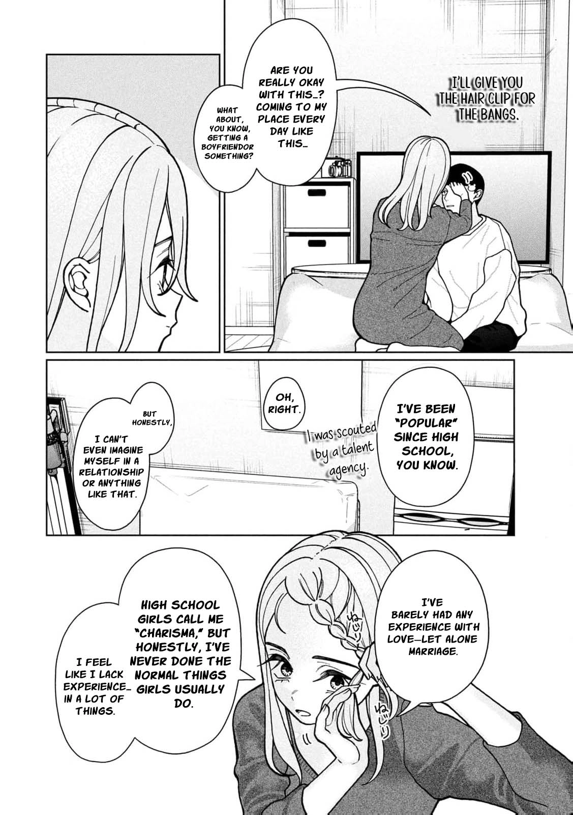 My Sister Knows Chapter 9 - page 12