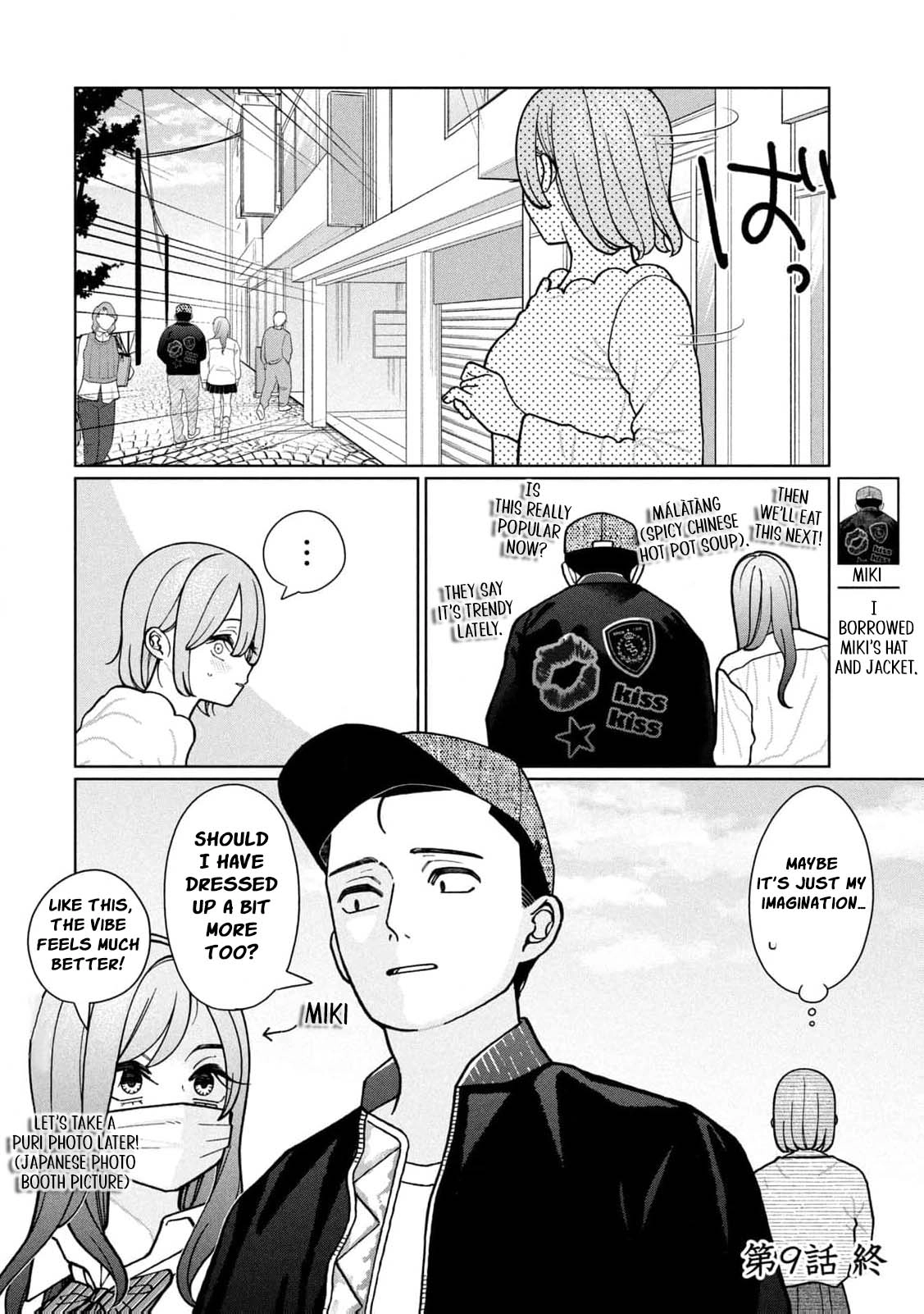 My Sister Knows Chapter 9 - page 22