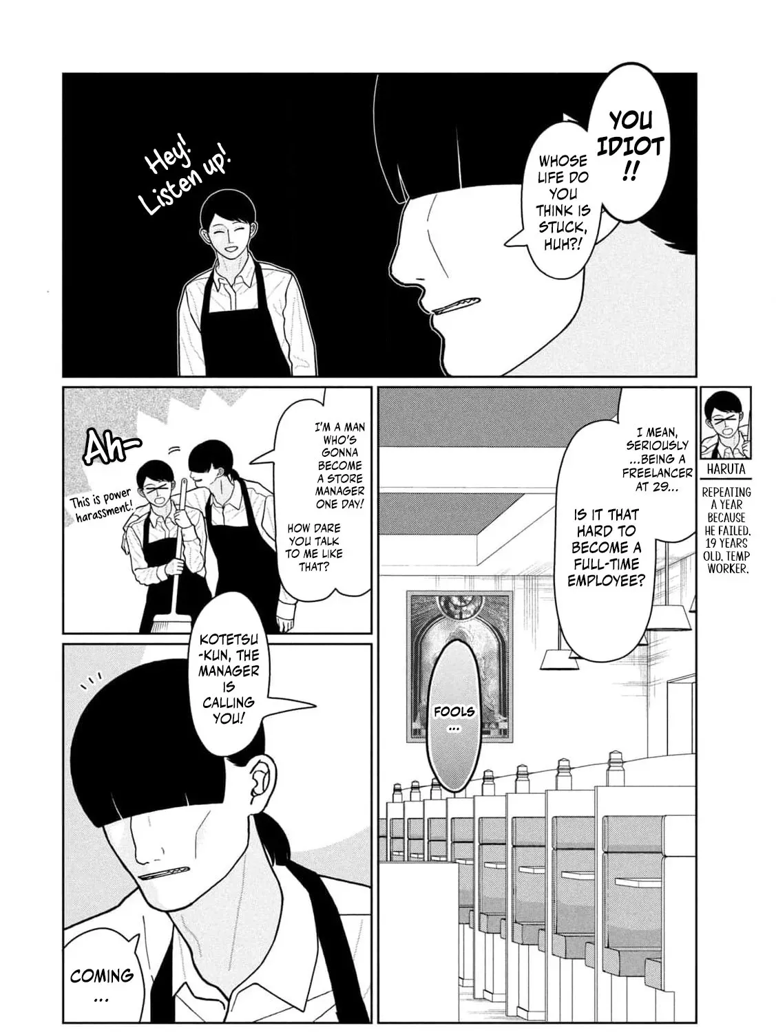 My Sister Knows Chapter 27 - page 11
