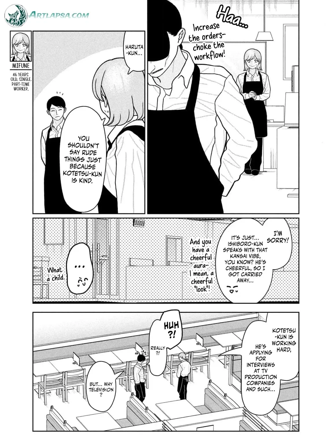My Sister Knows Chapter 27 - page 13