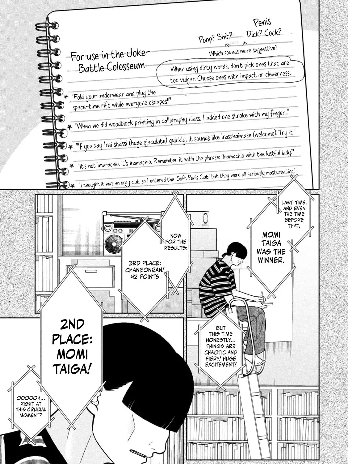 My Sister Knows Chapter 27 - page 25
