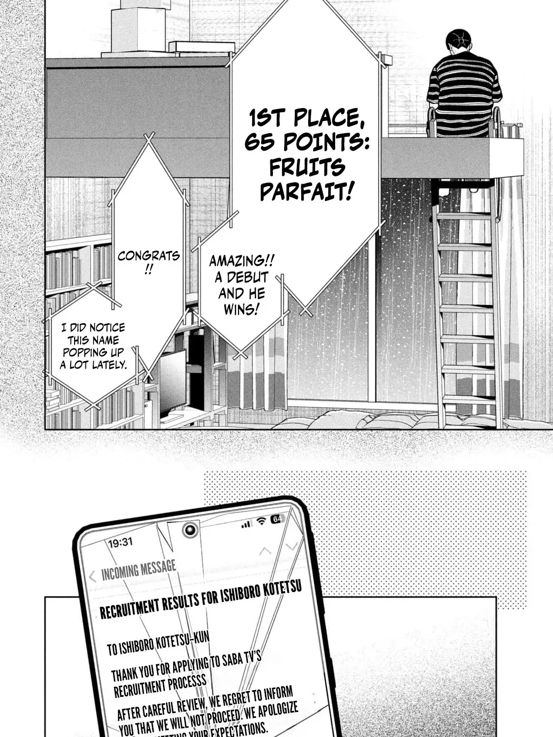 My Sister Knows Chapter 27 - page 27