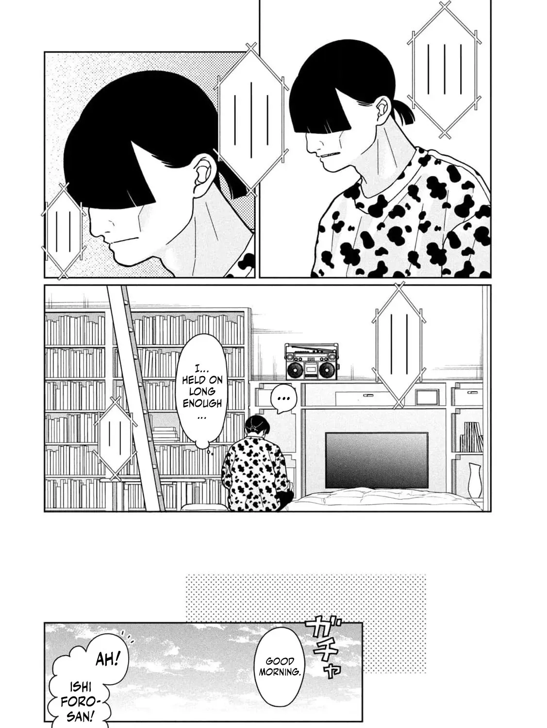 My Sister Knows Chapter 27 - page 31