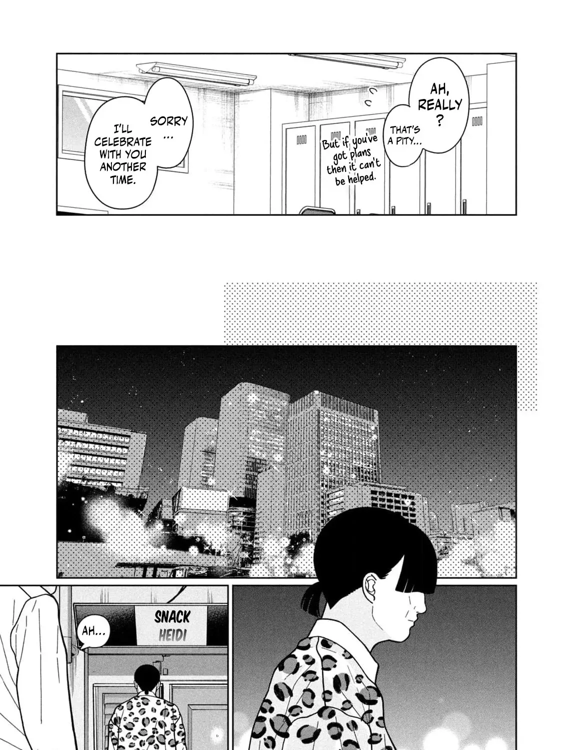 My Sister Knows Chapter 27 - page 37