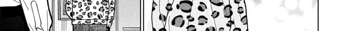 My Sister Knows Chapter 27 - page 38