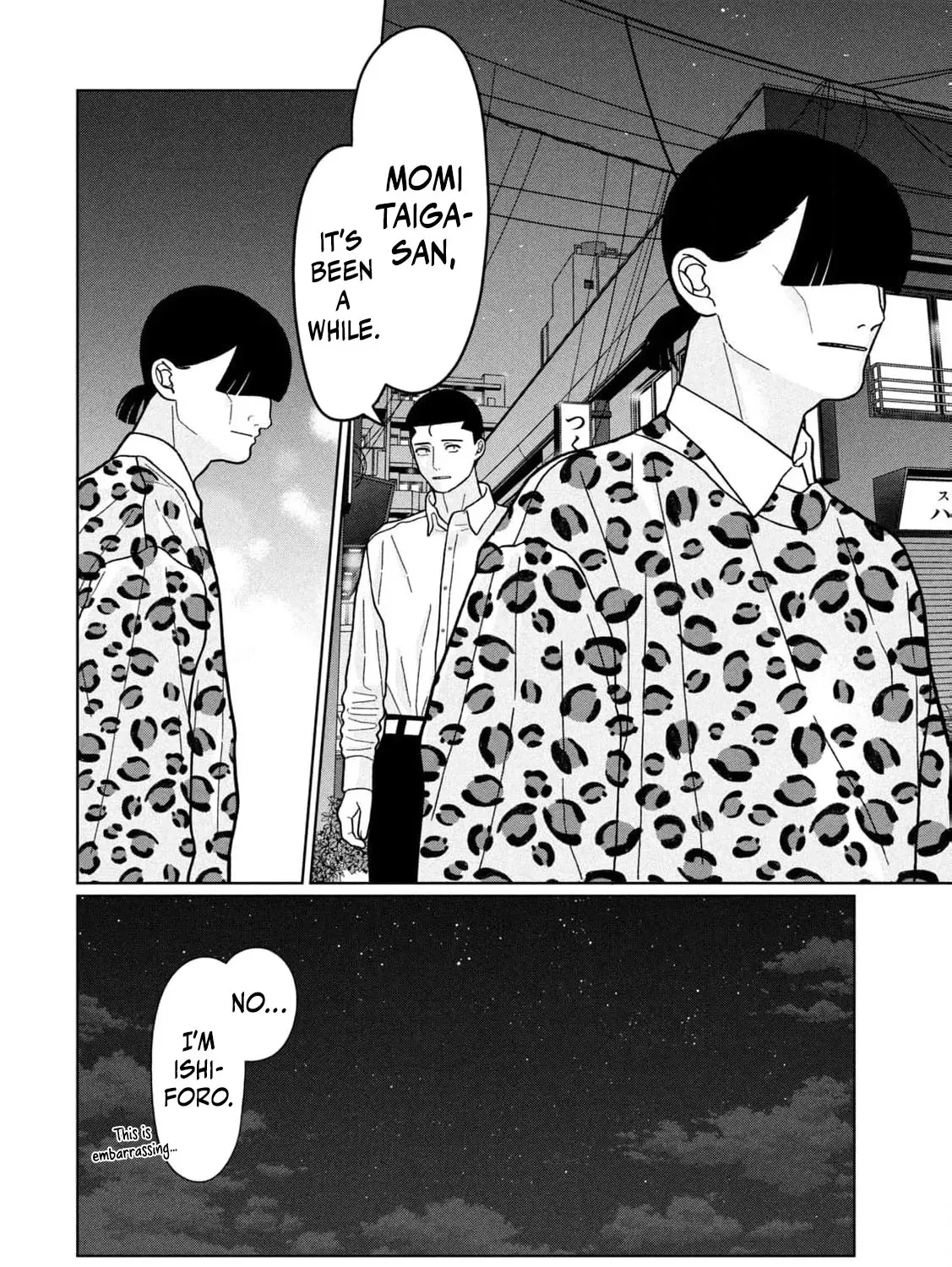 My Sister Knows Chapter 27 - page 39