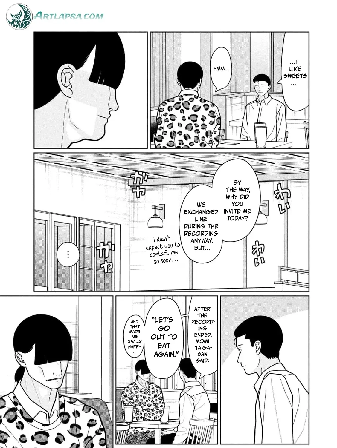 My Sister Knows Chapter 28 - page 17