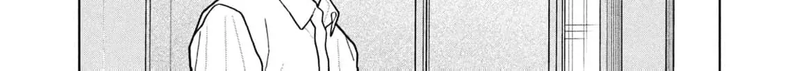 My Sister Knows Chapter 28 - page 26