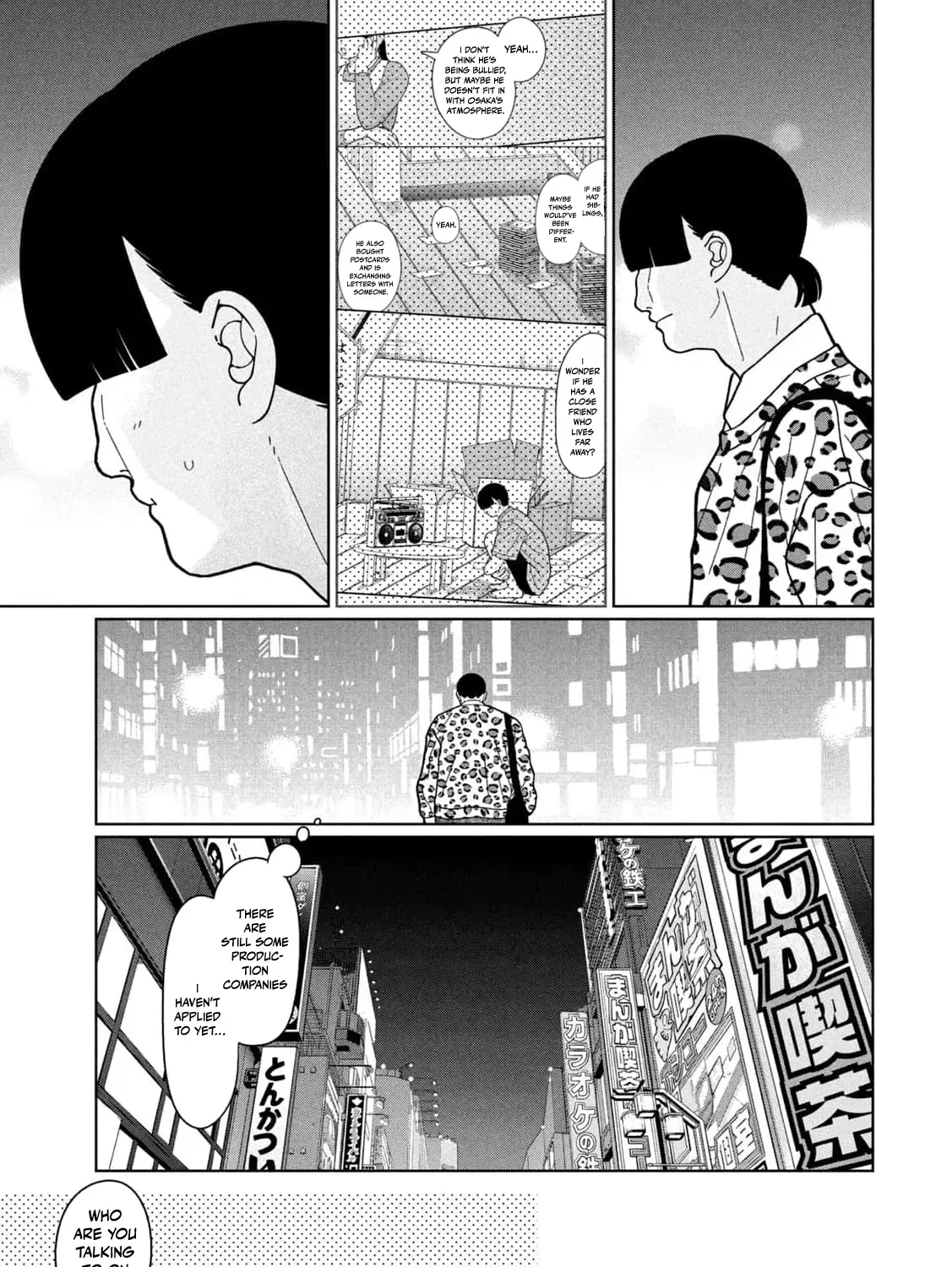 My Sister Knows Chapter 28 - page 41
