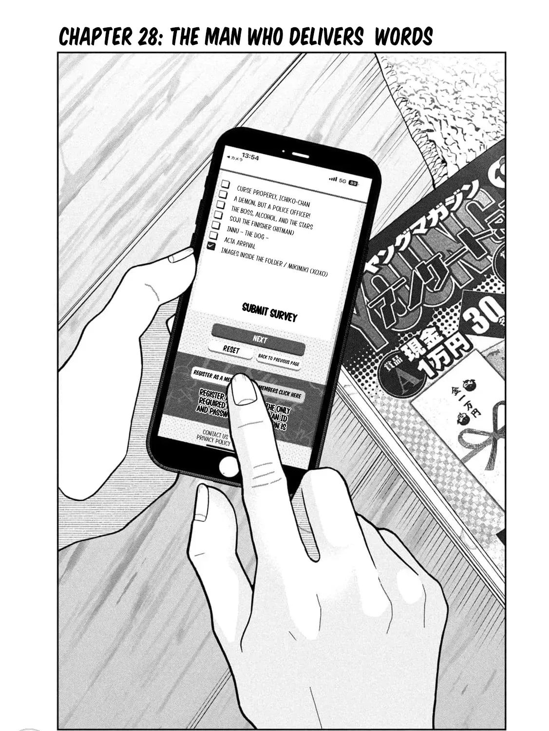 My Sister Knows Chapter 28 - page 9
