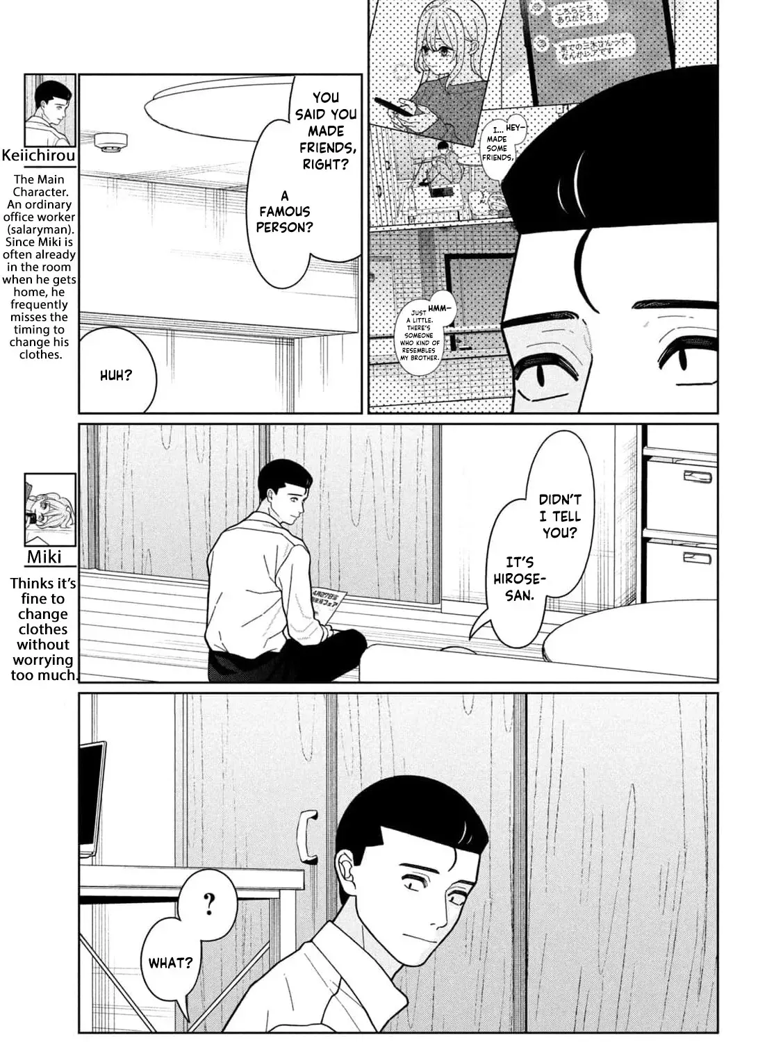 My Sister Knows Chapter 29 - page 11