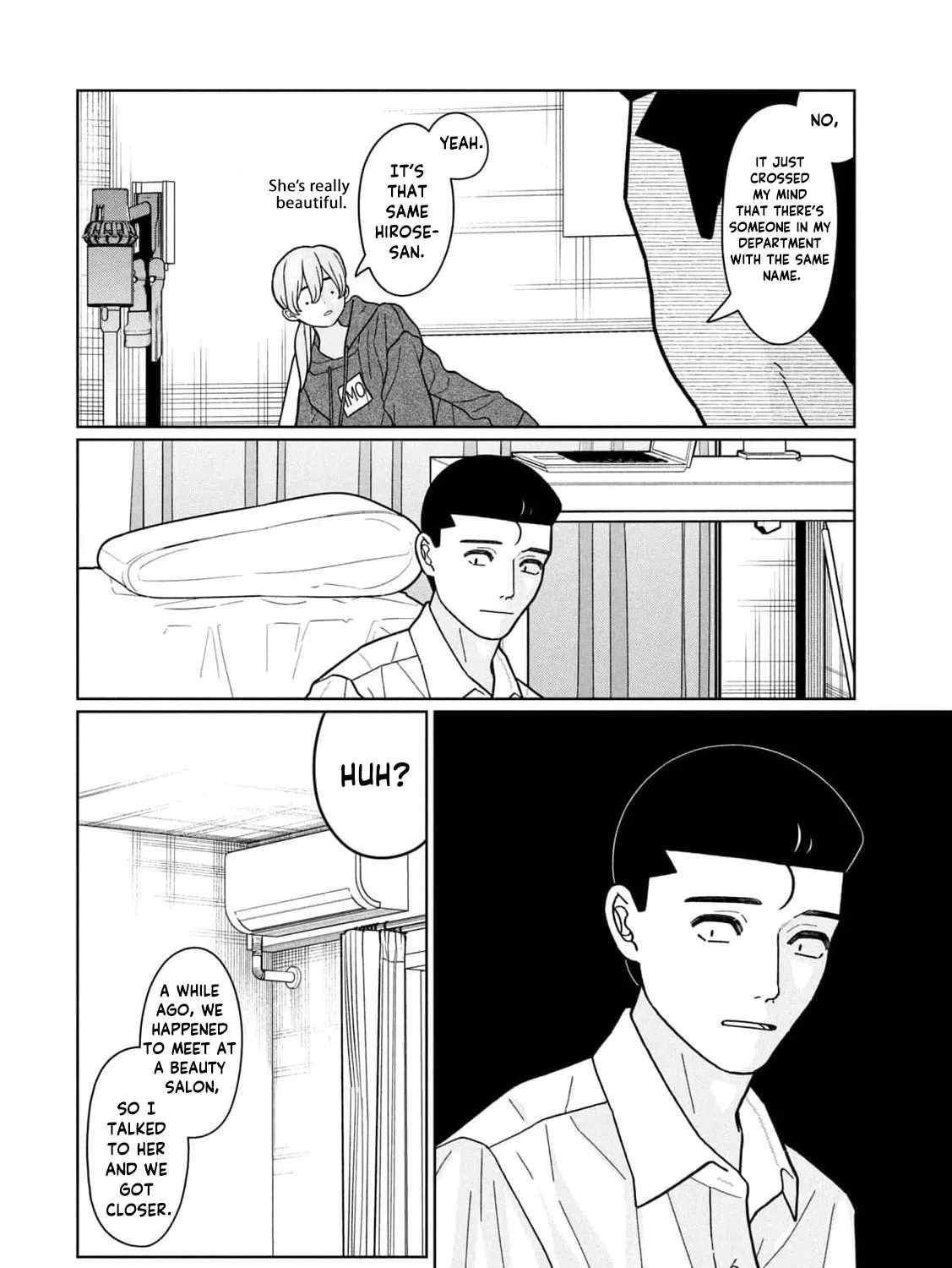 My Sister Knows Chapter 29 - page 13